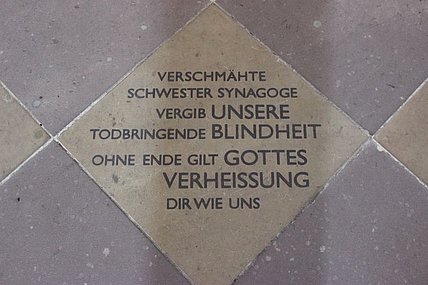 Paradieshalle - Bodenfliese